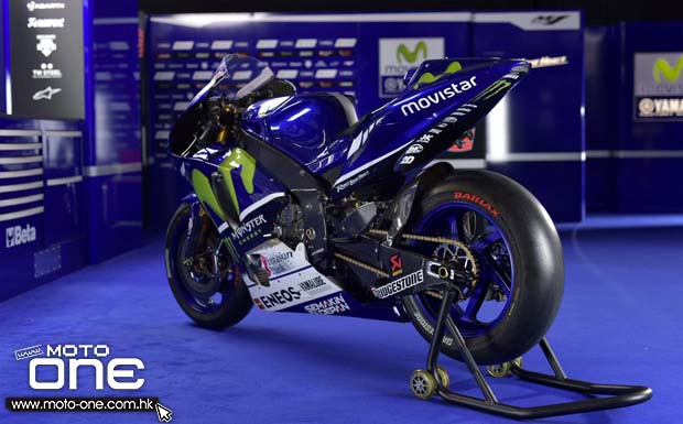 2015 yamaha m1 Movistar