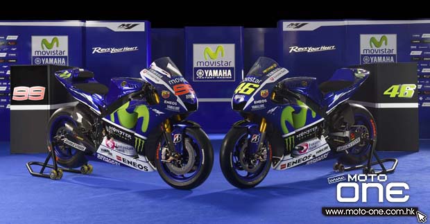 2015 yamaha m1 Movistar