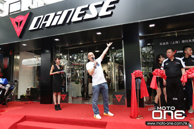 2015 DAINESE D-STORE SHANGHAI GRAND OPENING