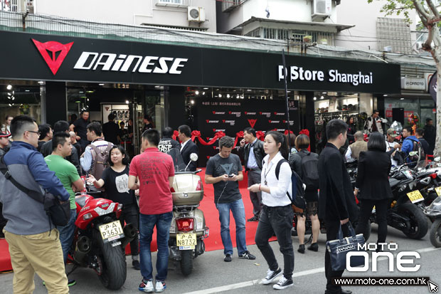 2015 DAINESE D-STORE SHANGHAI GRAND OPENING