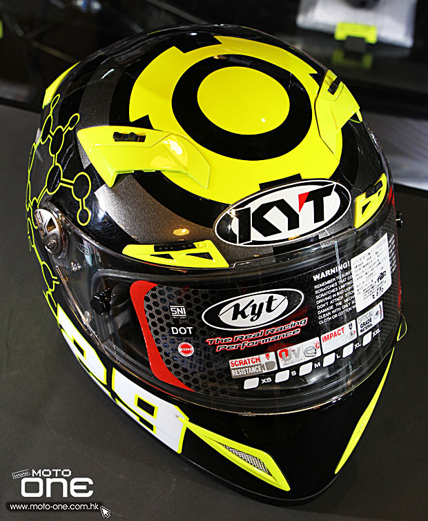 2015 KYT C5 AI29 helmet