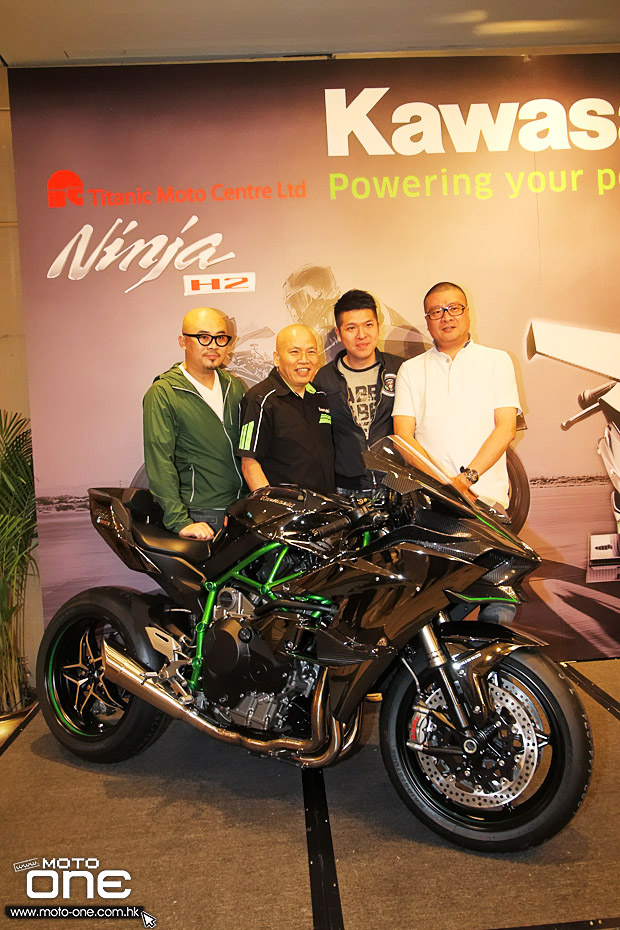 2015 Kawasaki Ninja H2R H2