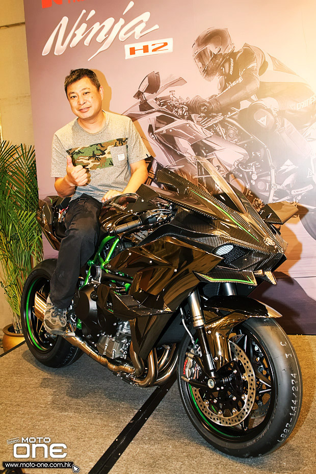 2015 Kawasaki Ninja H2R H2