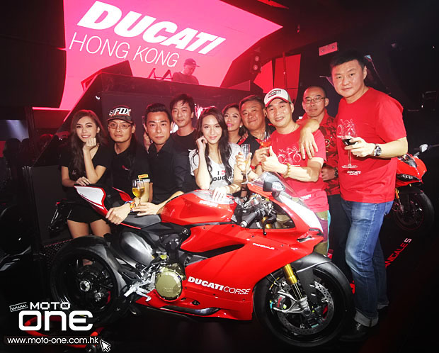 2015 Ducati 1299 Panigale S Panigale R