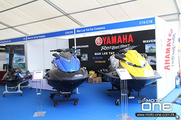 2015 Yamaha boat show