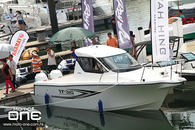 2015 Yamaha boat show