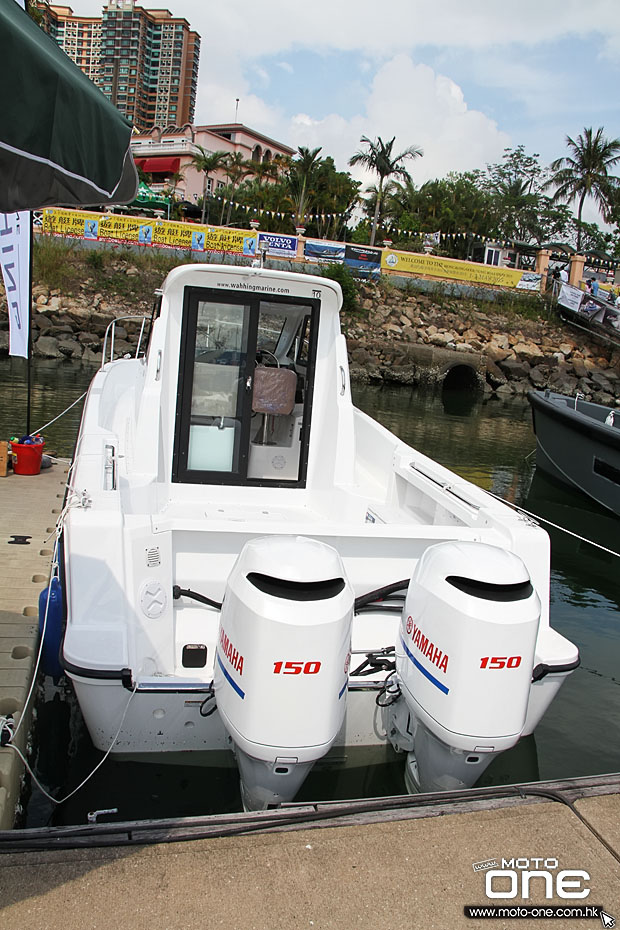 2015 Yamaha boat show