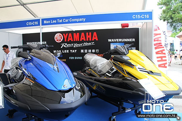 2015 Yamaha boat show