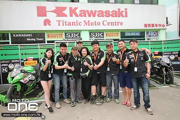 2015 kawasaki team pakelo