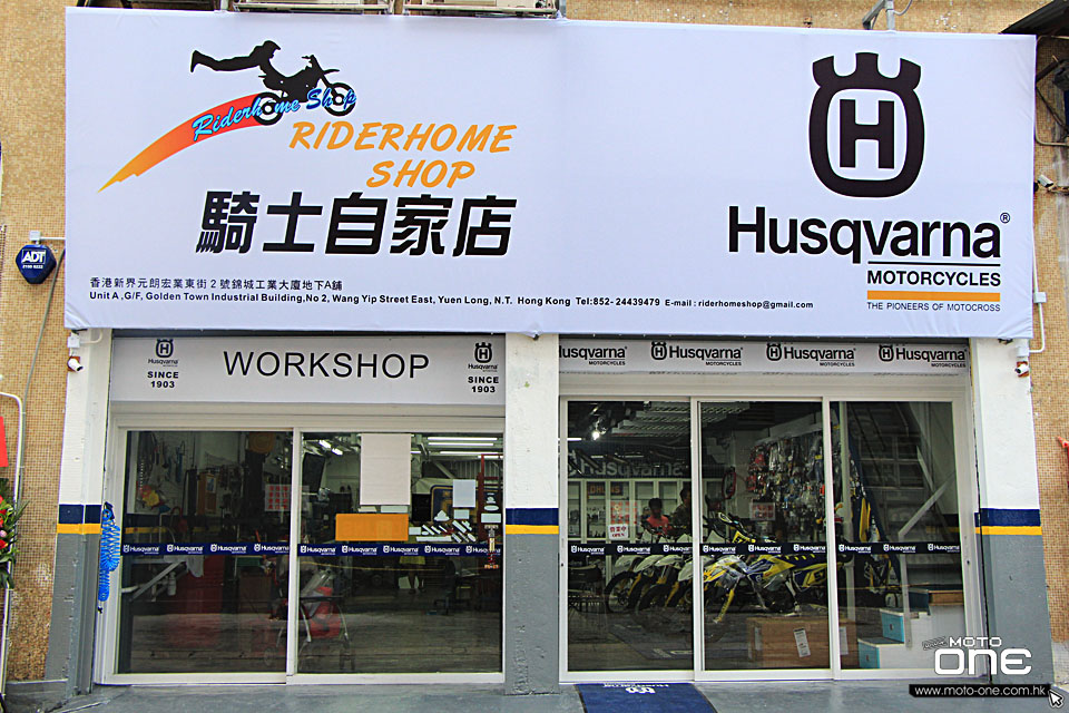 2015　Riderhome_Shop_Husqarna