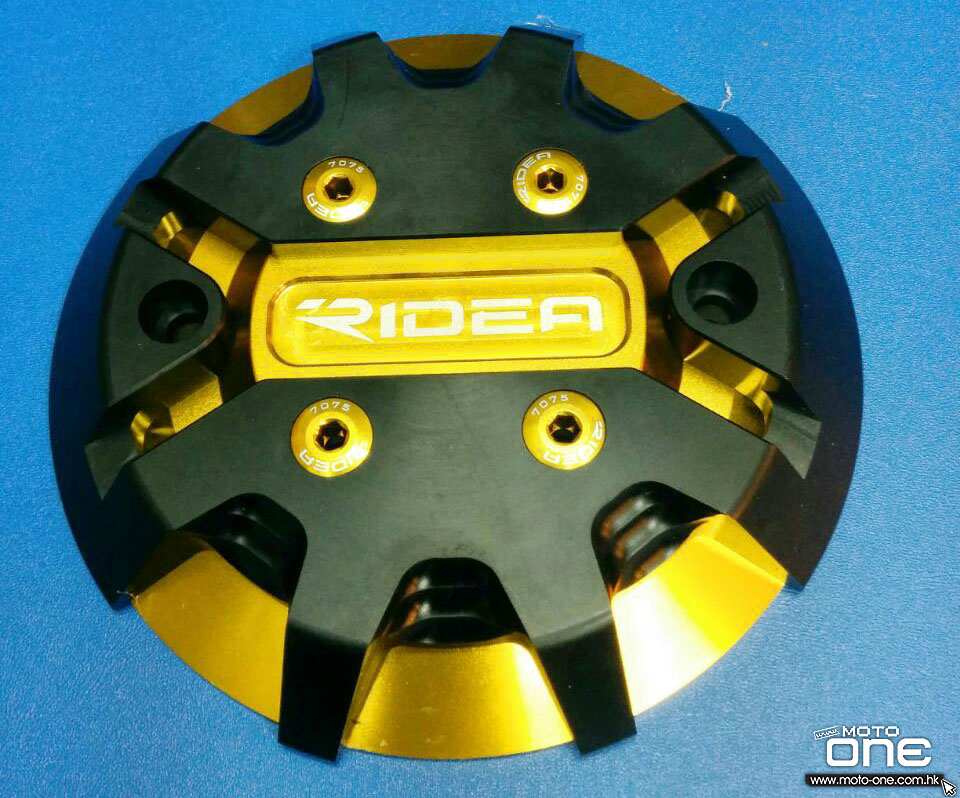 RIDEA YAMAHA TMAX ENGINE COVER