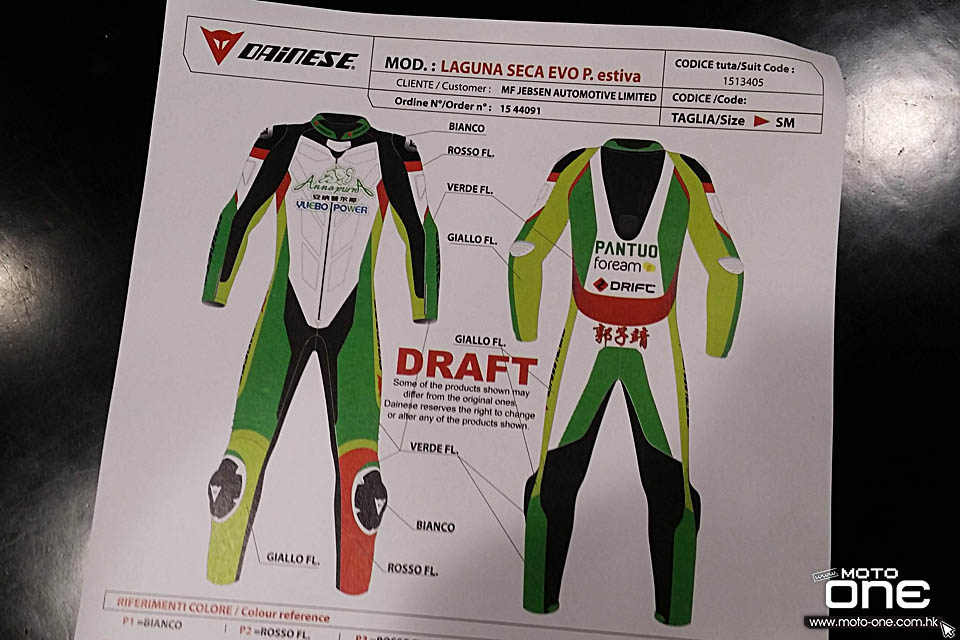 2015 Dainese D-Air WAI ON CHEUNG