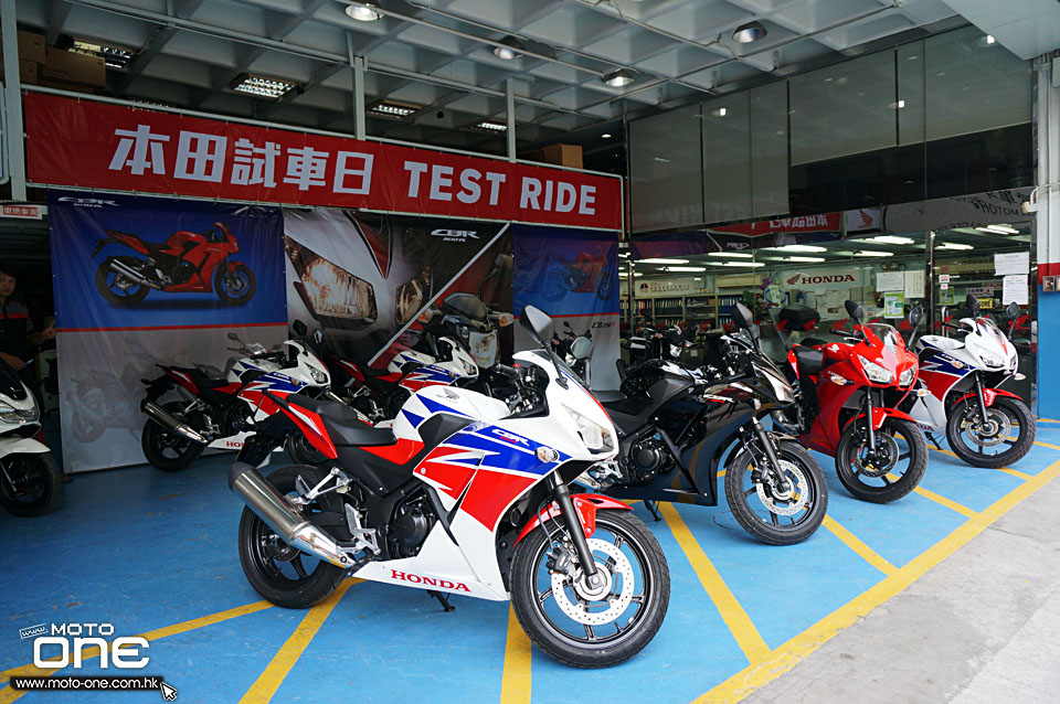 2015 Honda CBR300R Test Ride Day