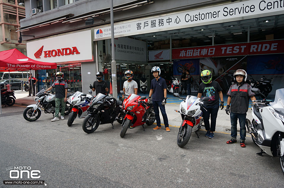 2015 Honda CBR300R Test Ride Day
