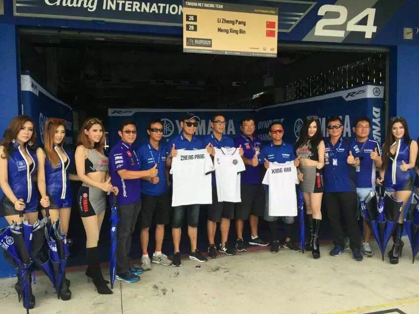 Yamaha MLT Racing Team 2015 ARRC Round 4