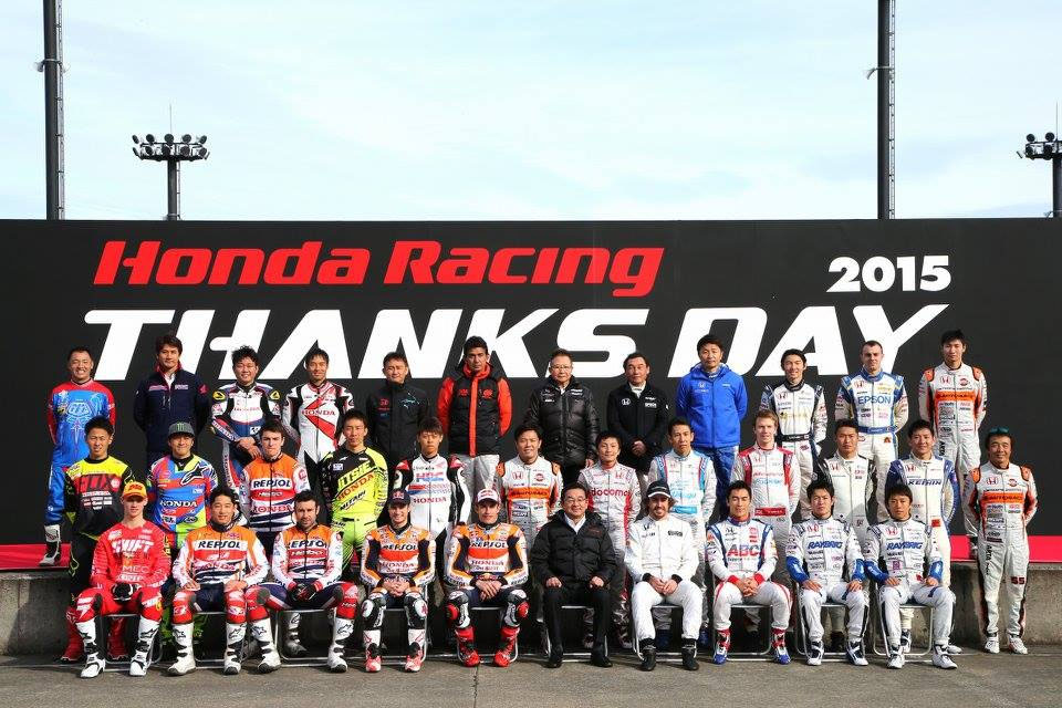 HONDA RACING THANKS DAY