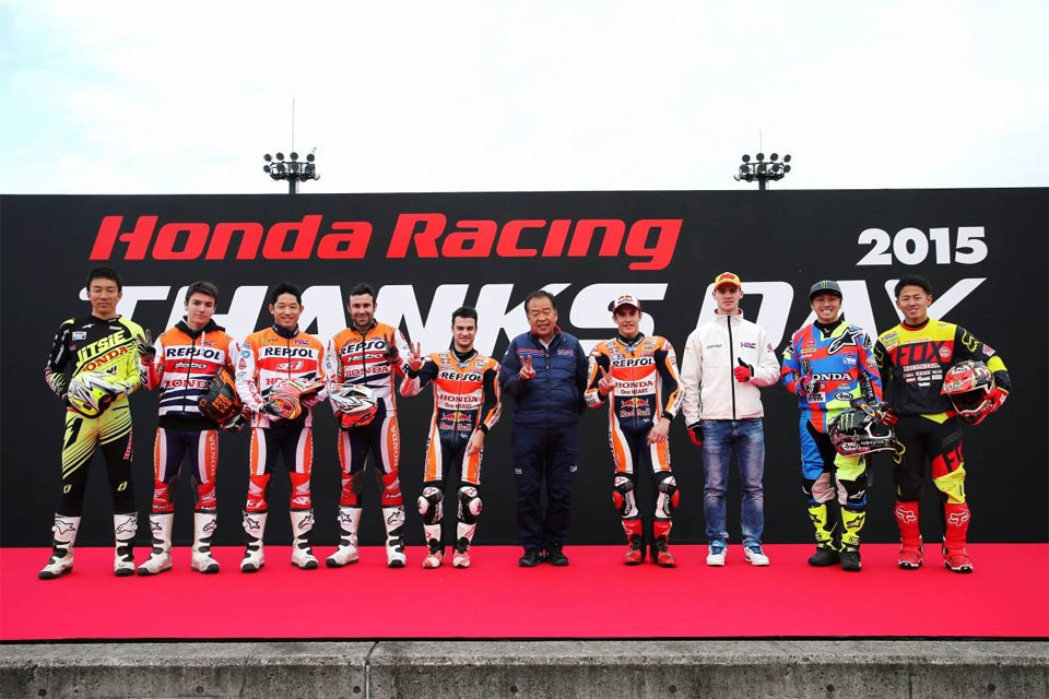 HONDA RACING THANKS DAY