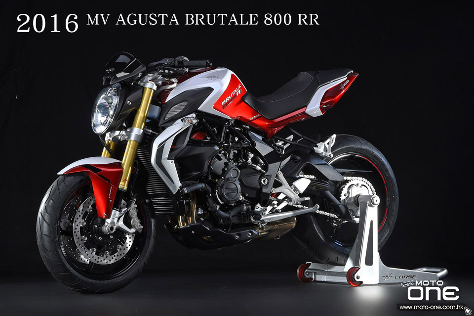 2016 MV Agusta Brutale 800 RR