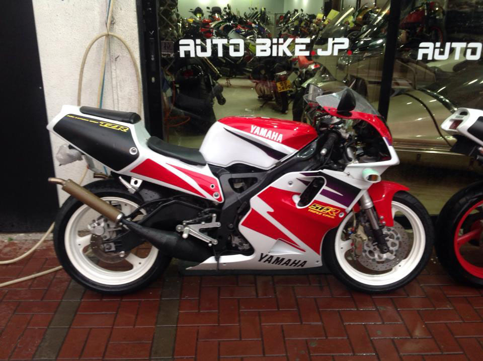 2016 Auto Bike JP