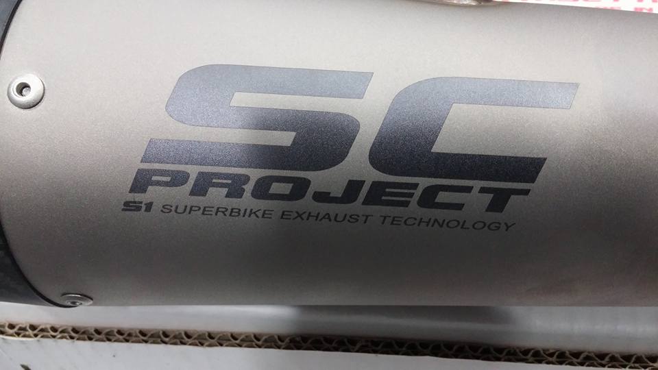 2016 SC Project