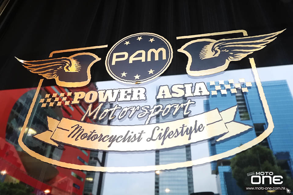 2016 Power Asia Motorspot