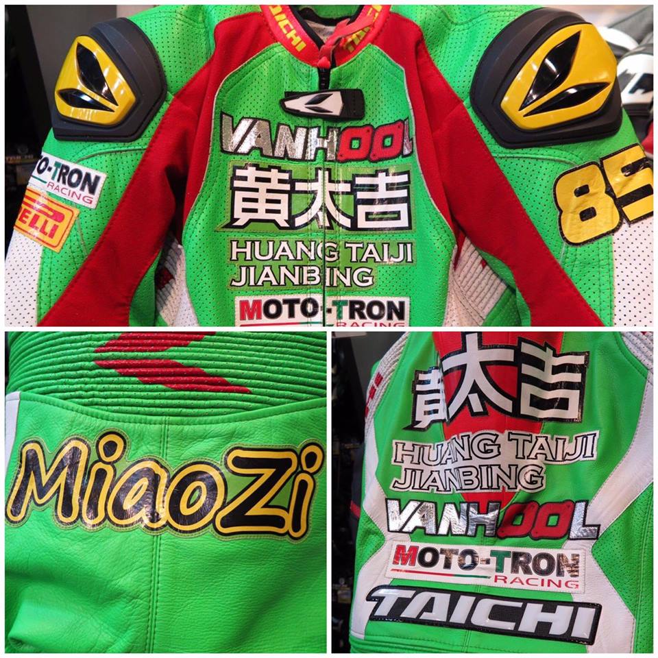 2016 RS-TAICHI SUITS