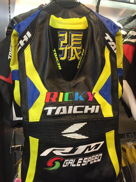 2016 RS-TAICHI SUITS