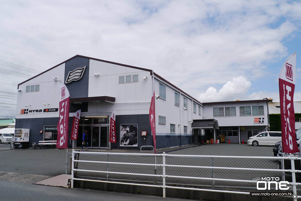 2016 HYOD JAPAN SHOP