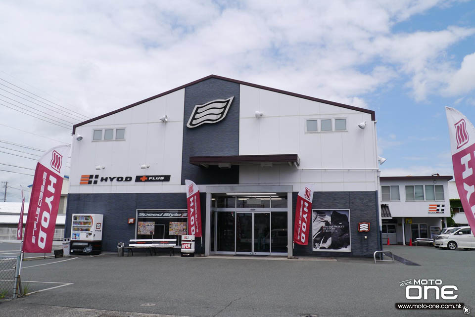 2016 HYOD JAPAN SHOP