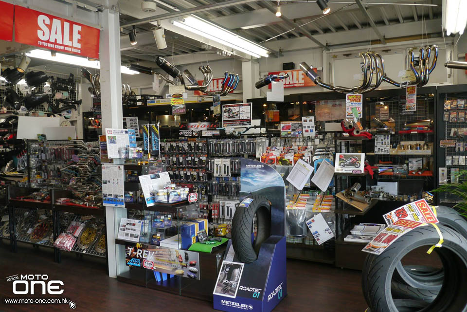 2016 HYOD JAPAN SHOP