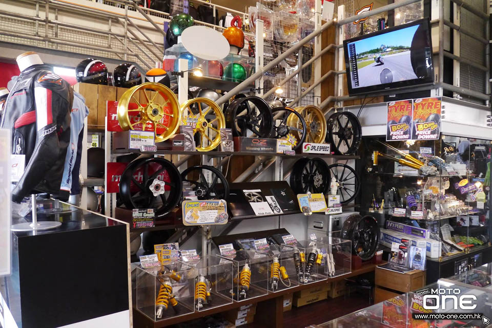 2016 HYOD JAPAN SHOP