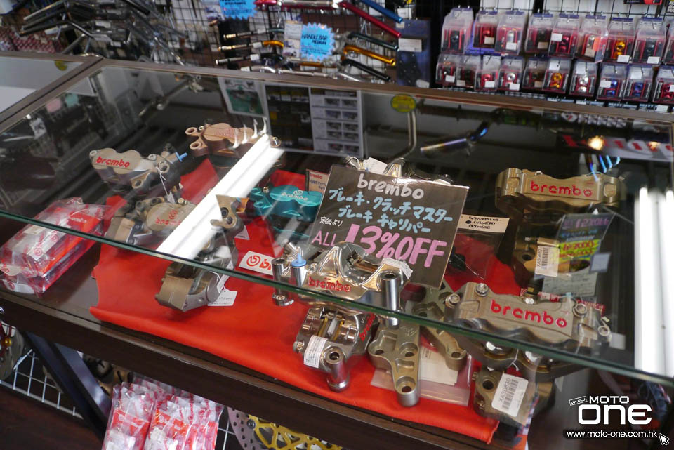 2016 HYOD JAPAN SHOP