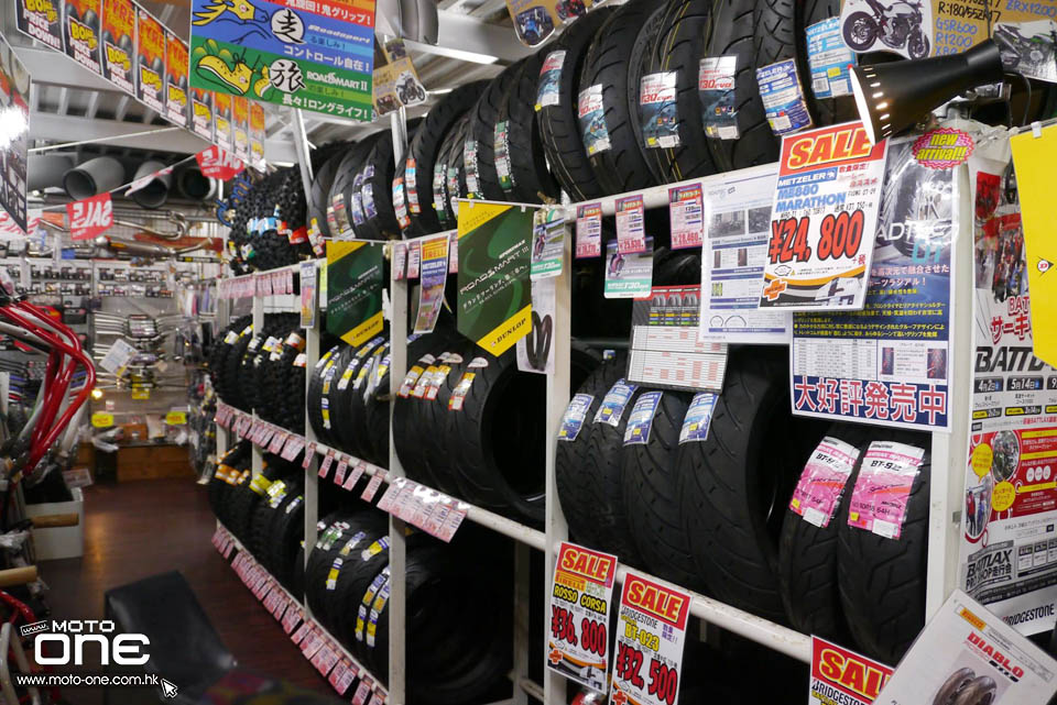 2016 HYOD JAPAN SHOP
