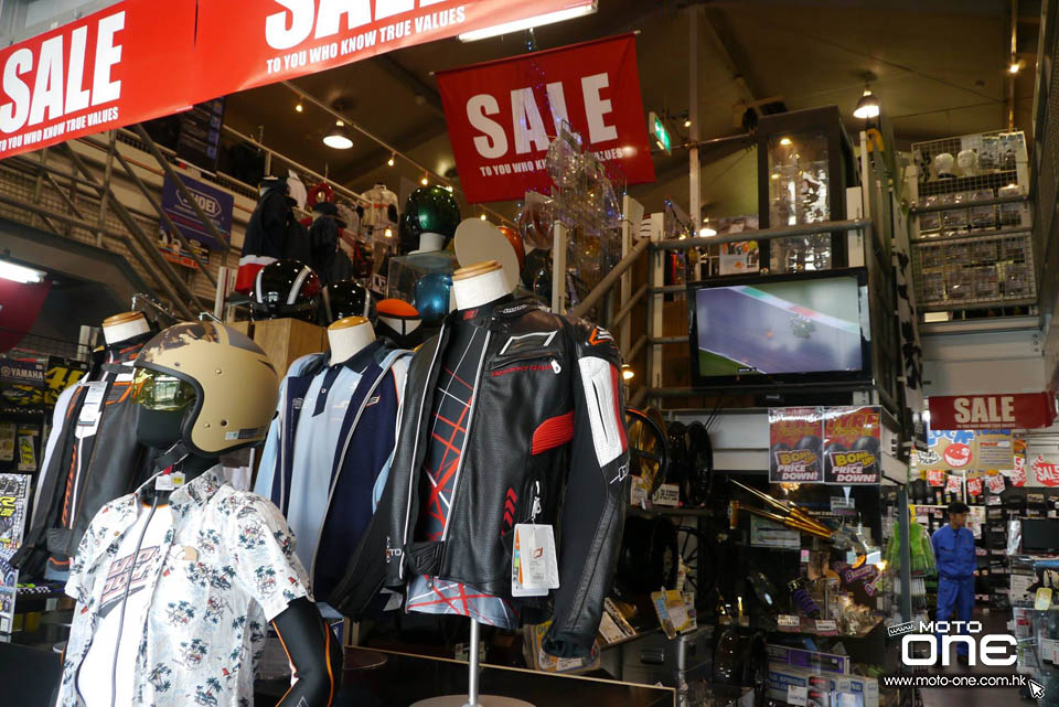 2016 HYOD JAPAN SHOP
