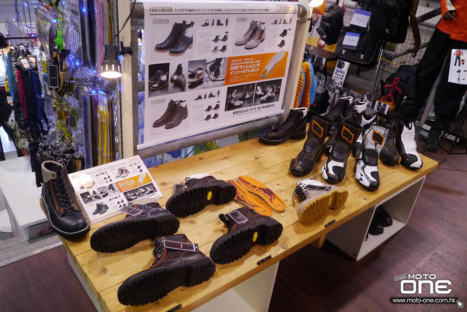 2016 HYOD JAPAN SHOP