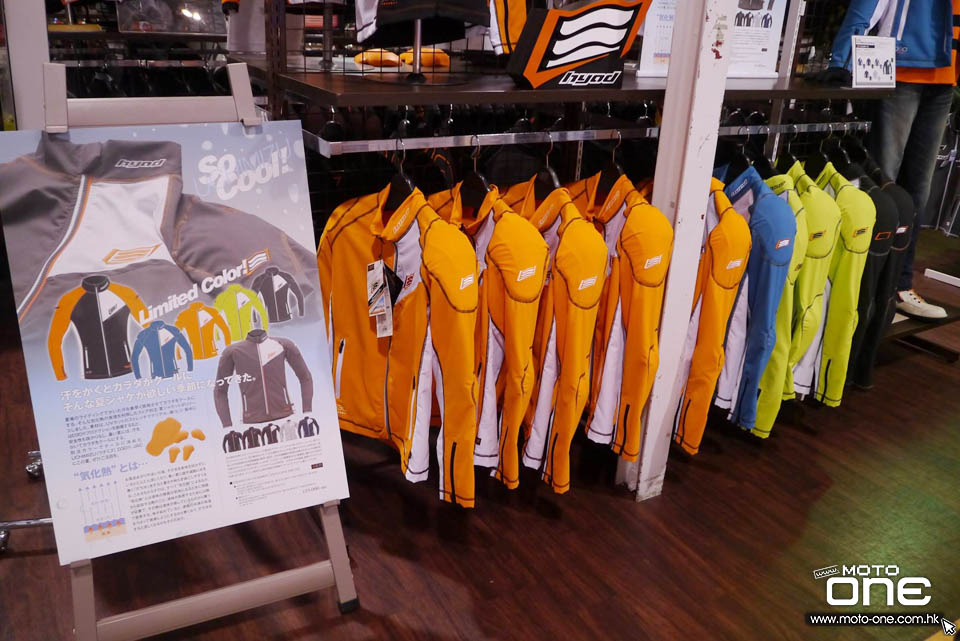 2016 HYOD JAPAN SHOP