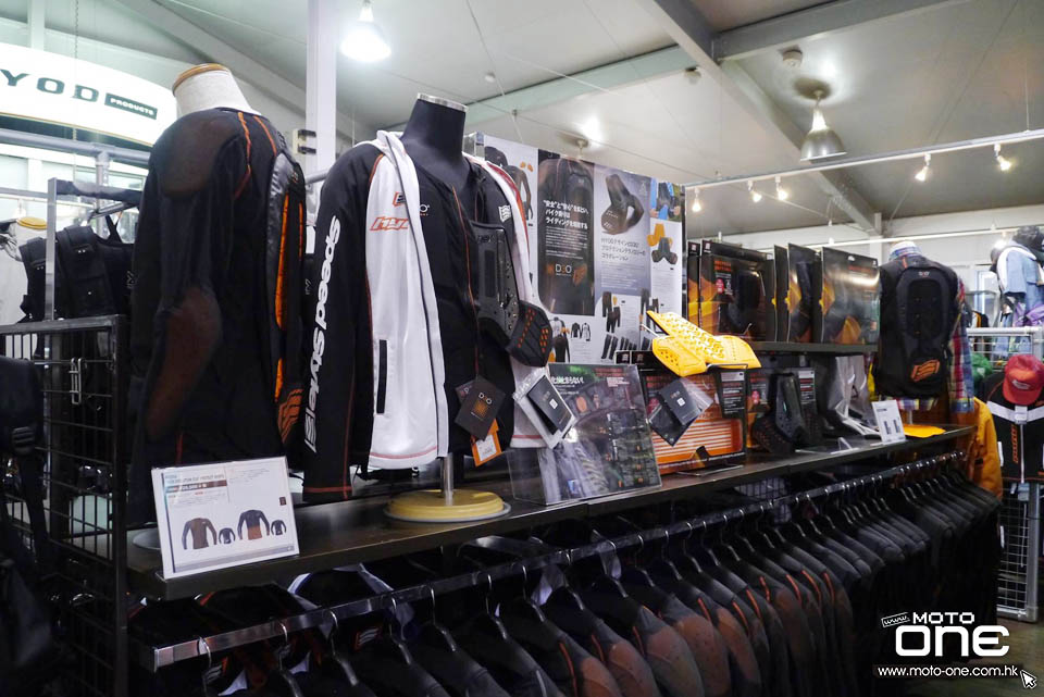 2016 HYOD JAPAN SHOP