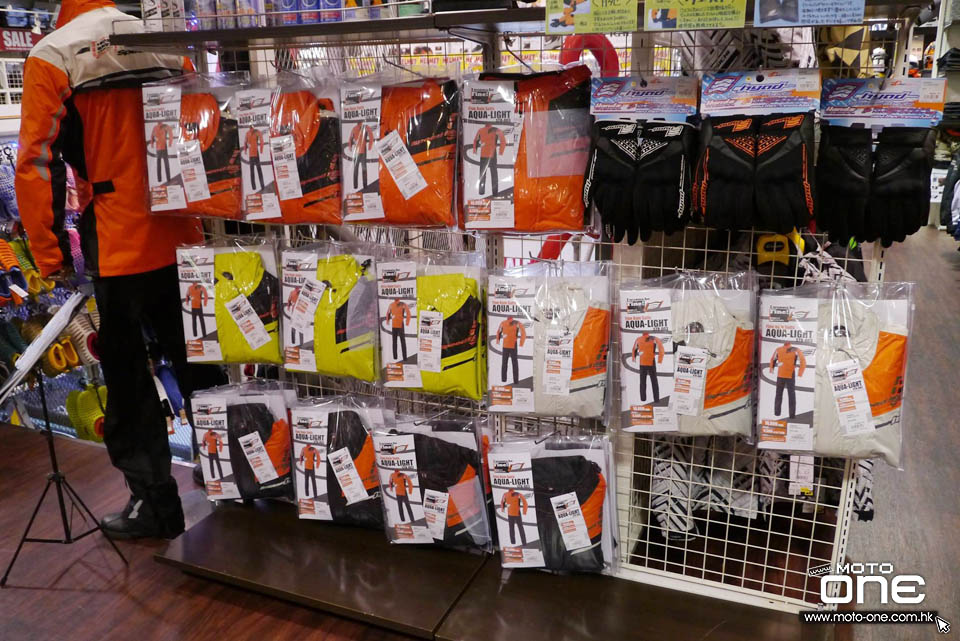 2016 HYOD JAPAN SHOP
