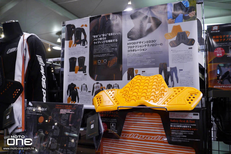 2016 HYOD JAPAN SHOP