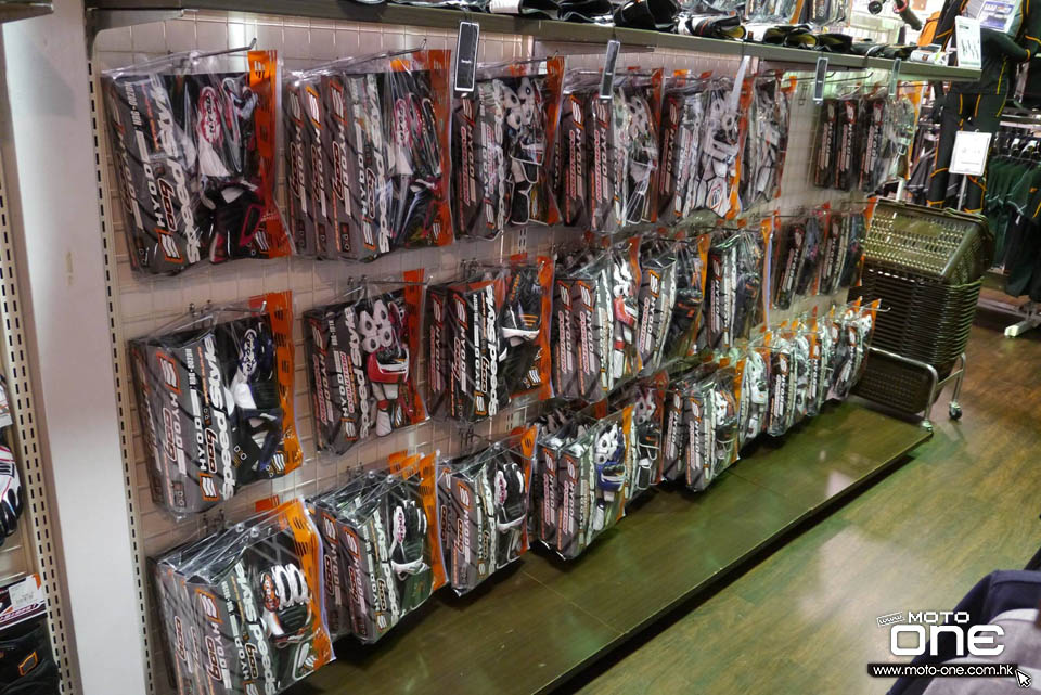 2016 HYOD JAPAN SHOP