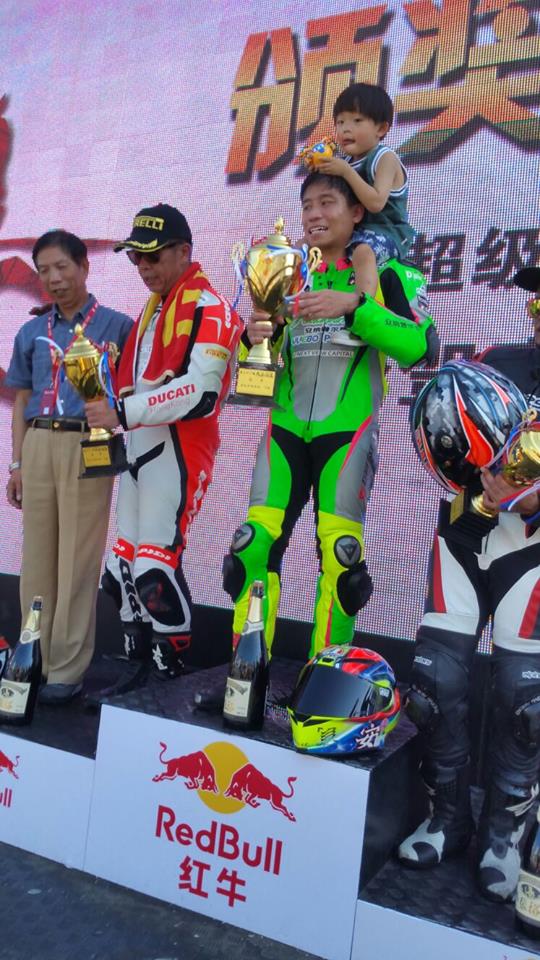 2016 WAI ON CHINA RACING