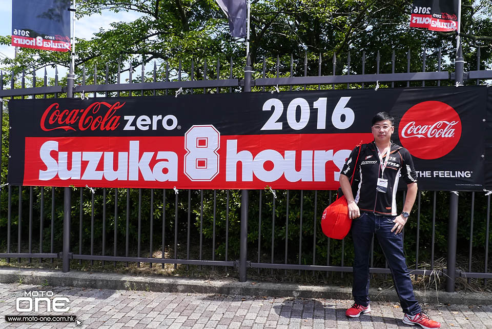 2016 suzuka 8 hours hyod