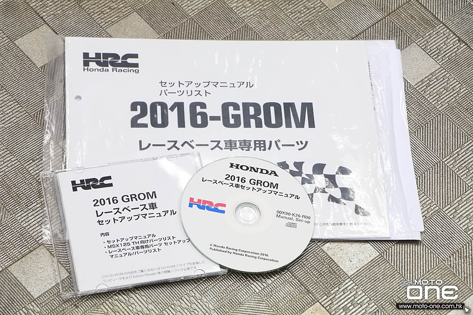 2016 HONDA MSX GROM HRC