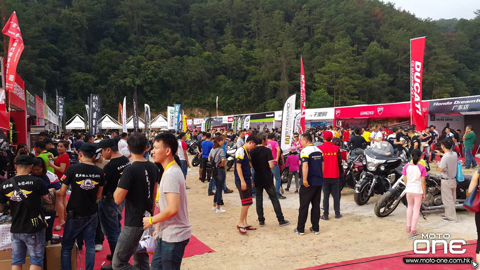 2016 HYOD CHINA SHOW