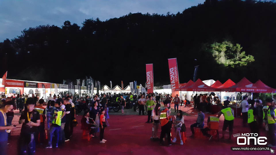 2016 HYOD CHINA SHOW