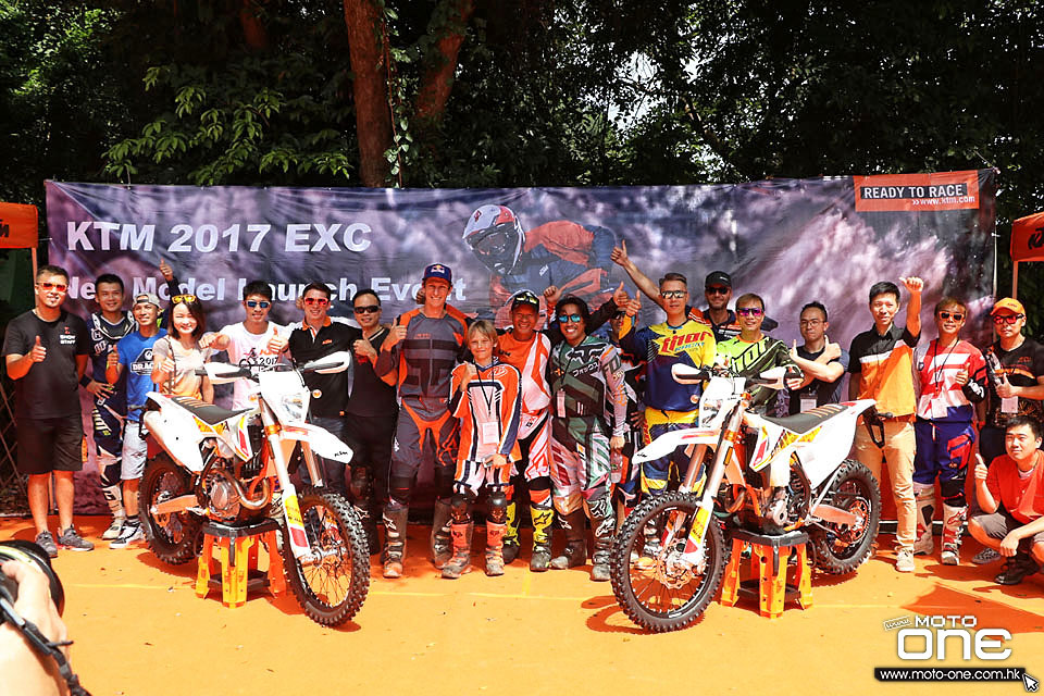 2017 KTM EXC COURSE