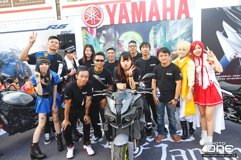 2016 Yamaha Force Tricity