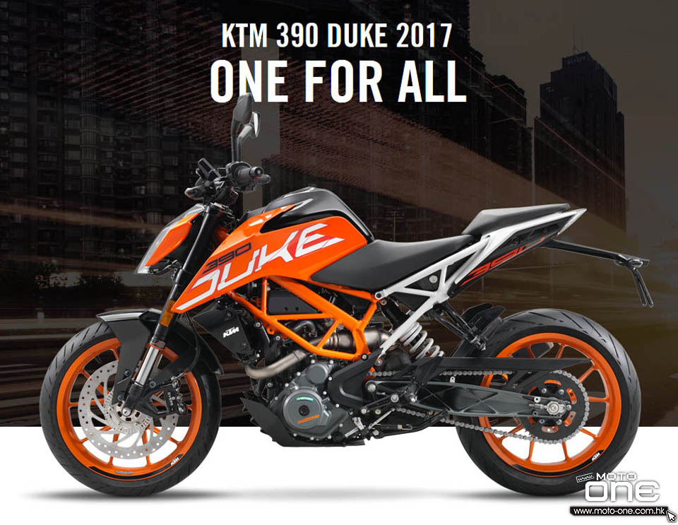 2017 KTM Duke 390
