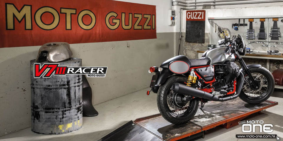 2017 Moto Guzzi V7 III racer