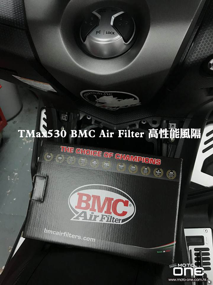 2017 BMC Air Filter